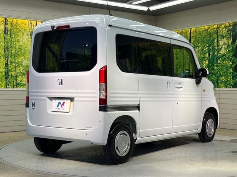 N-VAN