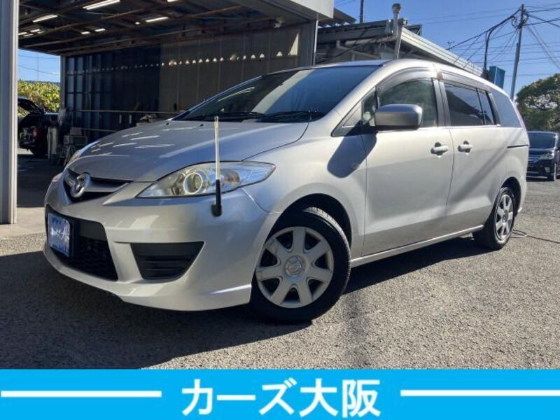 MAZDA PREMACY
