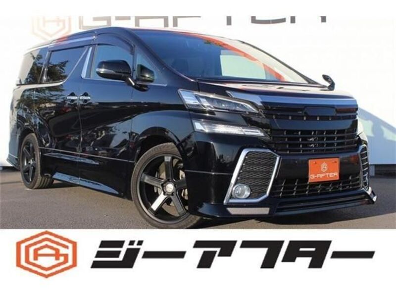 VELLFIRE-0