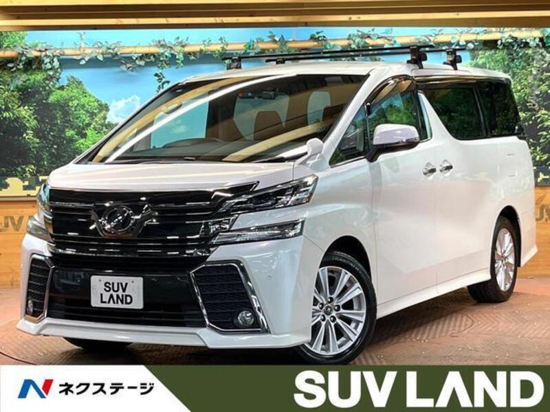 VELLFIRE-0