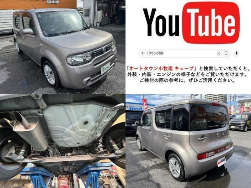 NISSAN CUBE