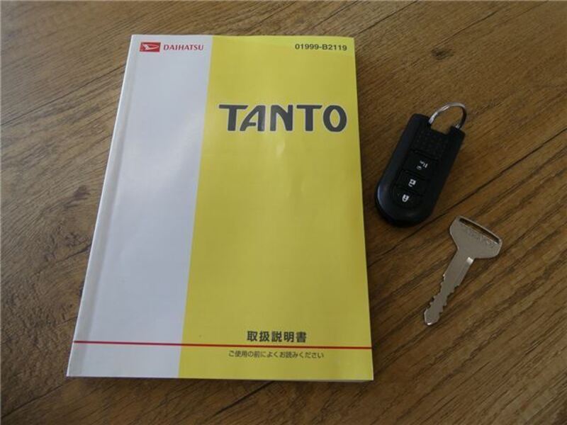 TANTO