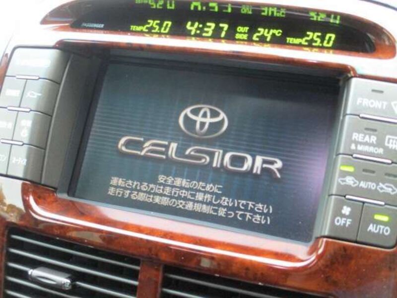 CELSIOR