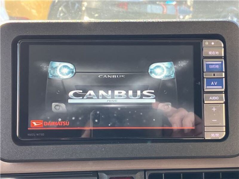 MOVE CANBUS