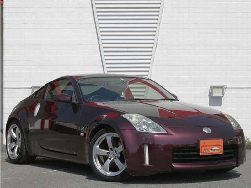 FAIRLADY Z