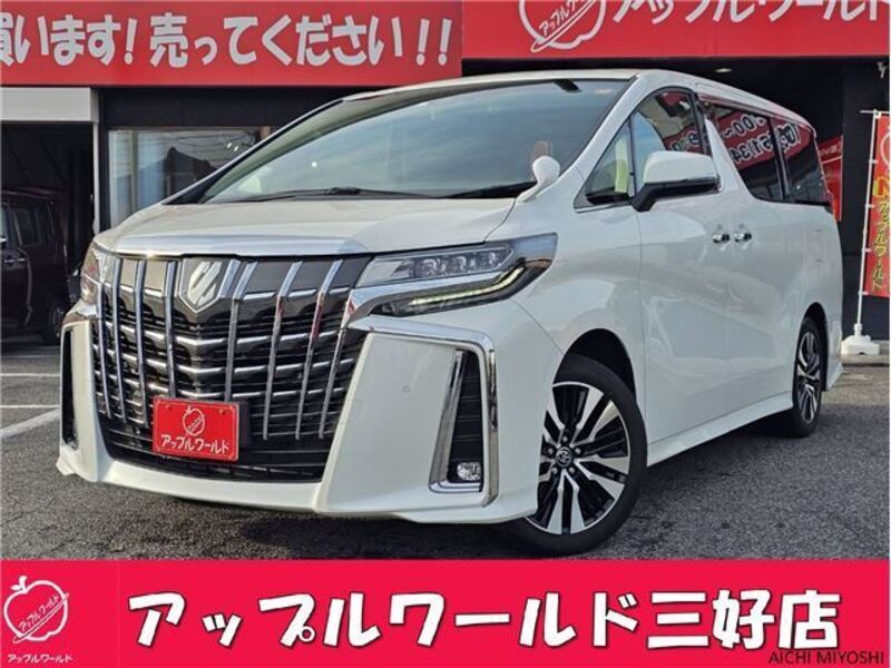 ALPHARD-0