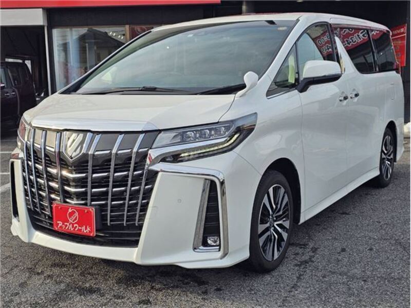 ALPHARD
