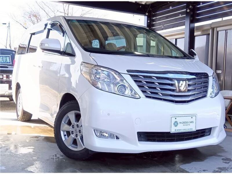 ALPHARD