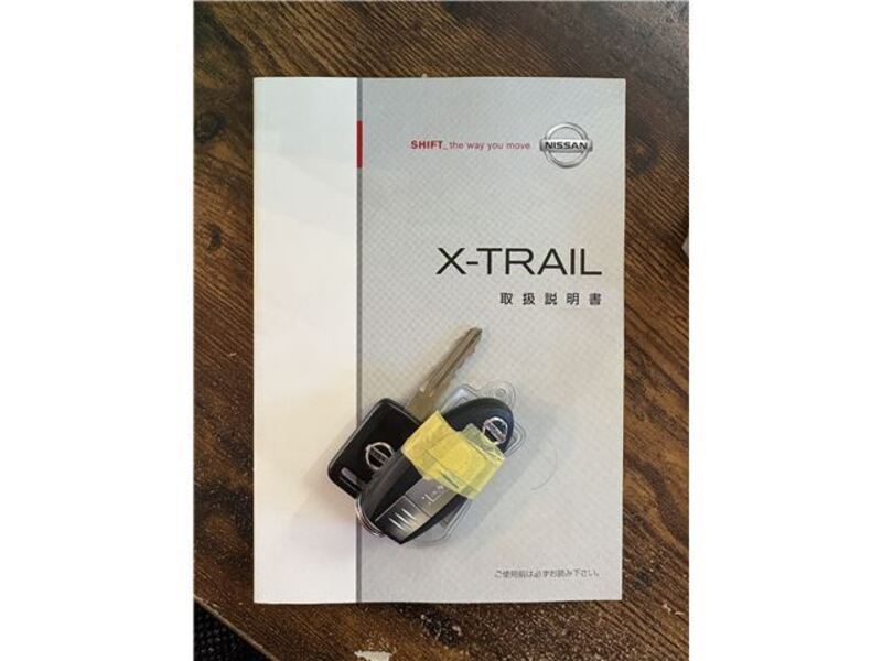 X-TRAIL