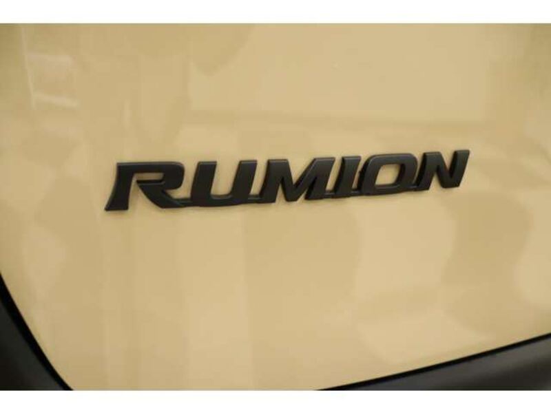COROLLA RUMION