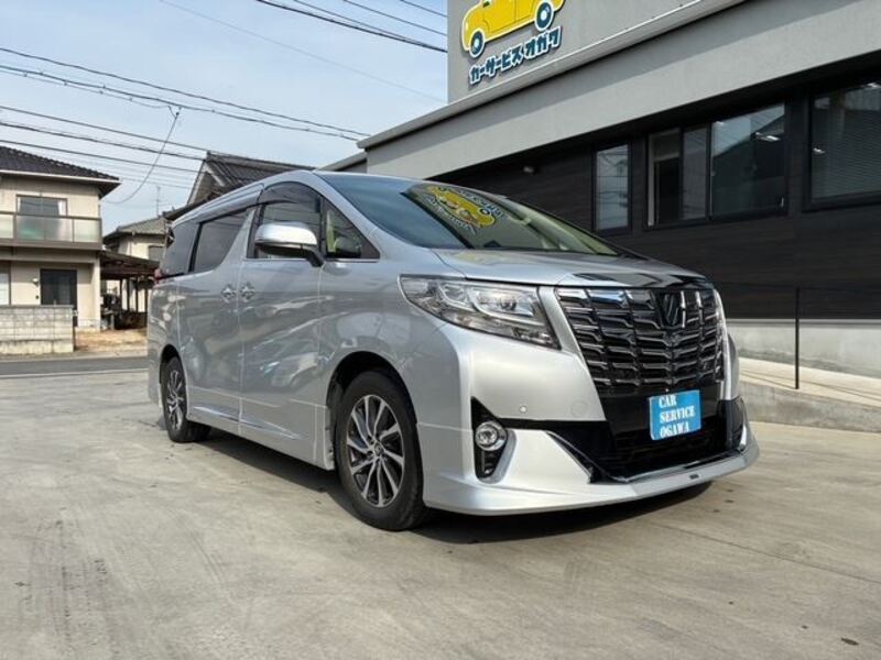 ALPHARD