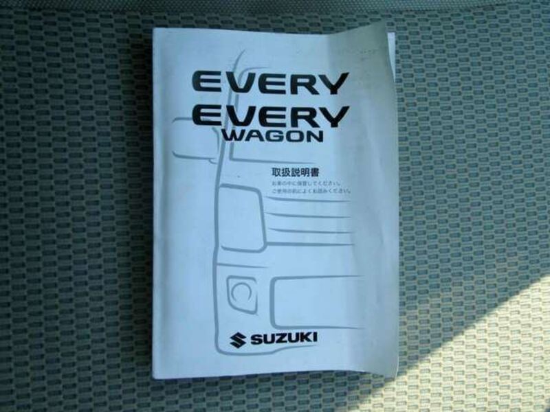 EVERY WAGON