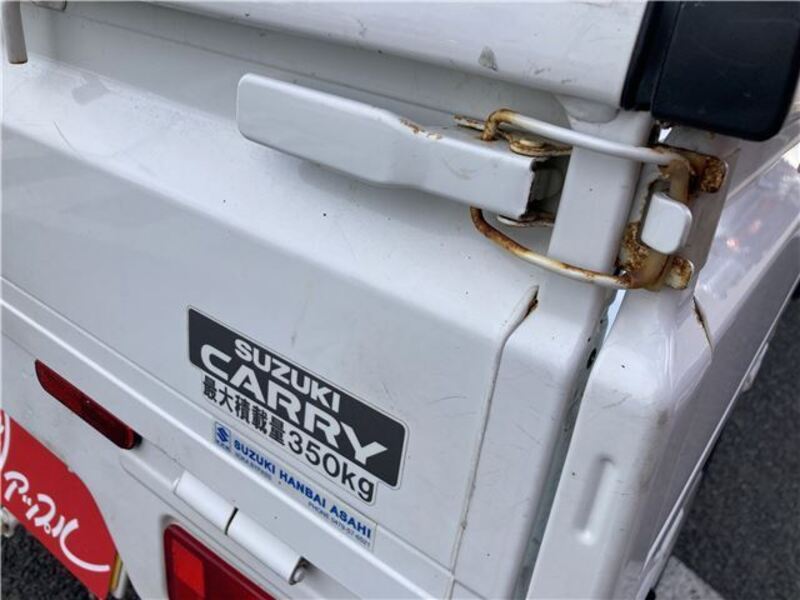 CARRY TRUCK