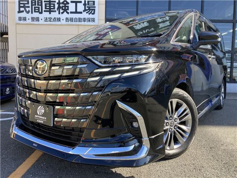 ALPHARD