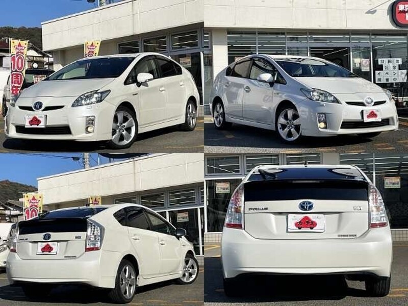 PRIUS