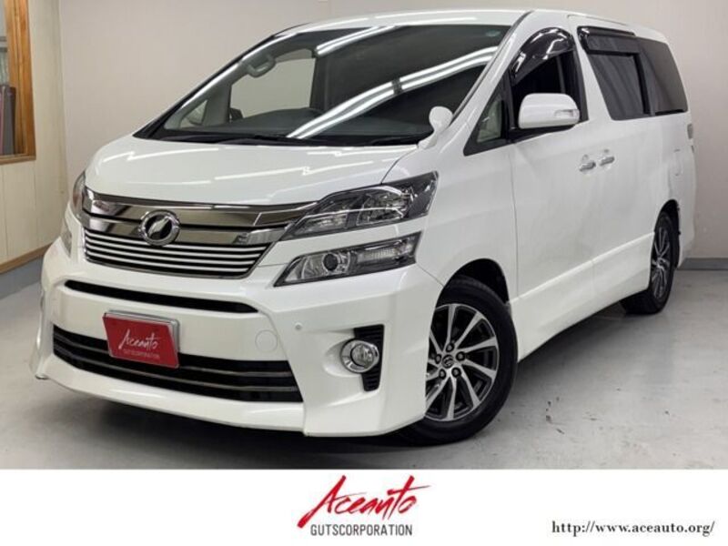 VELLFIRE-0