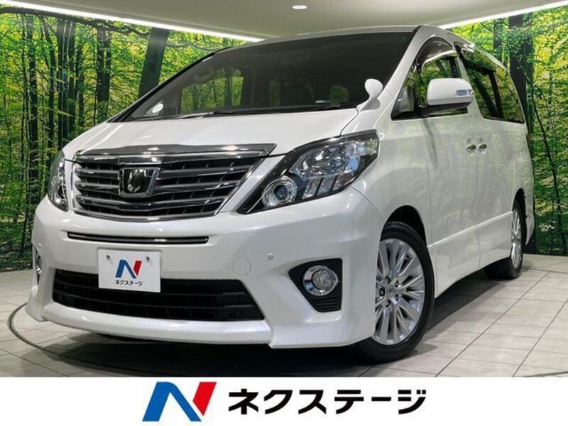 ALPHARD-0