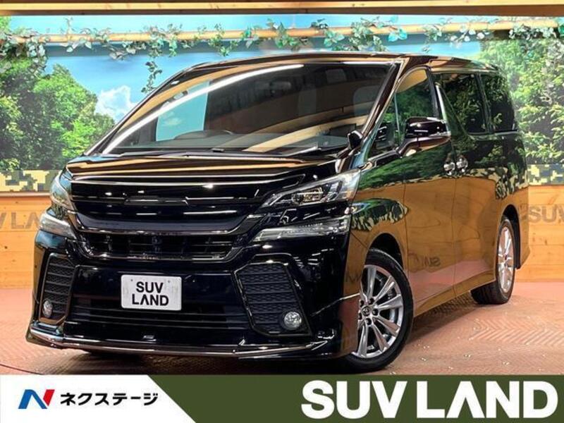 VELLFIRE-0