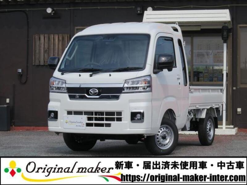 HIJET TRUCK-0