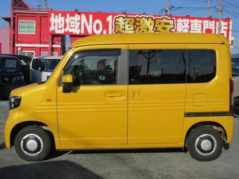 N-VAN