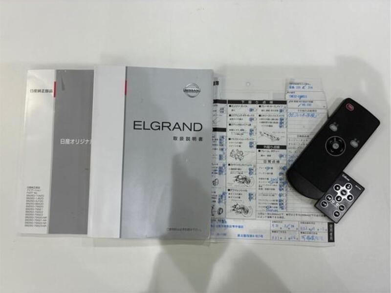 ELGRAND