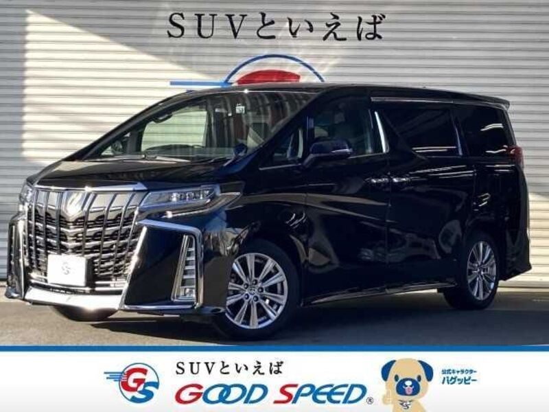 ALPHARD-0