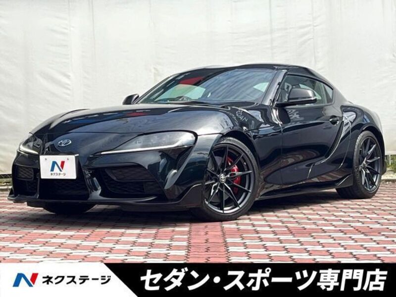 TOYOTA SUPRA
