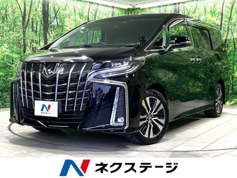 ALPHARD-0