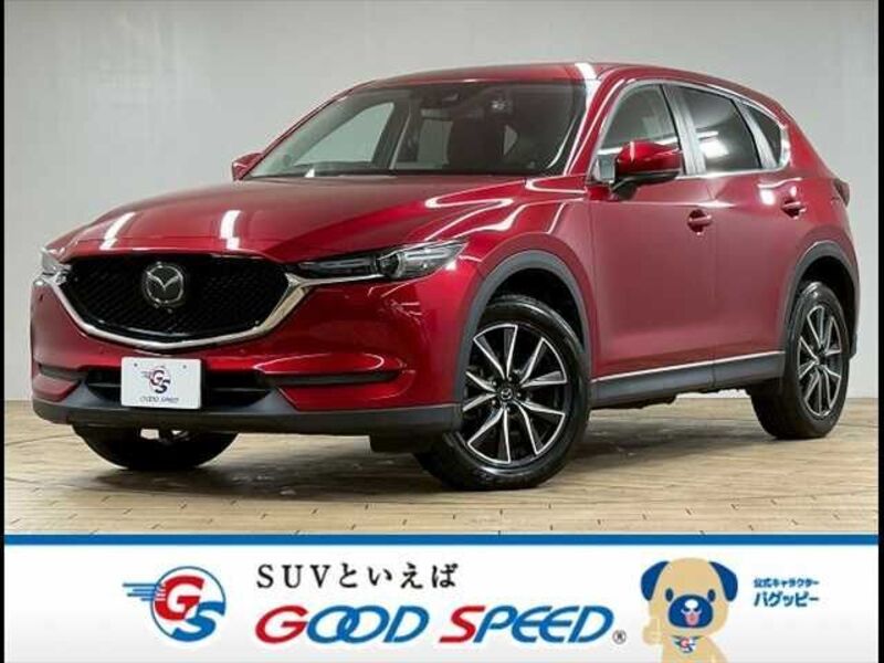 CX-5-0