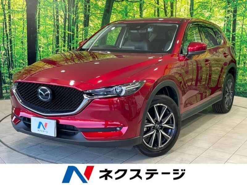 CX-5-0