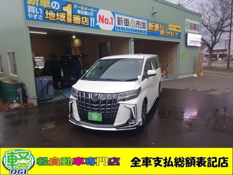 ALPHARD-0