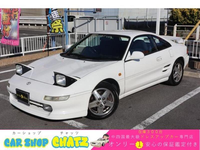 TOYOTA MR2