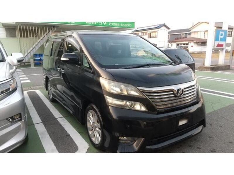VELLFIRE-0