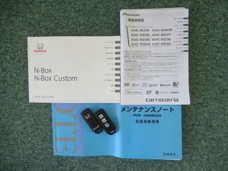 N BOX