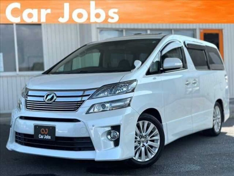 VELLFIRE-0