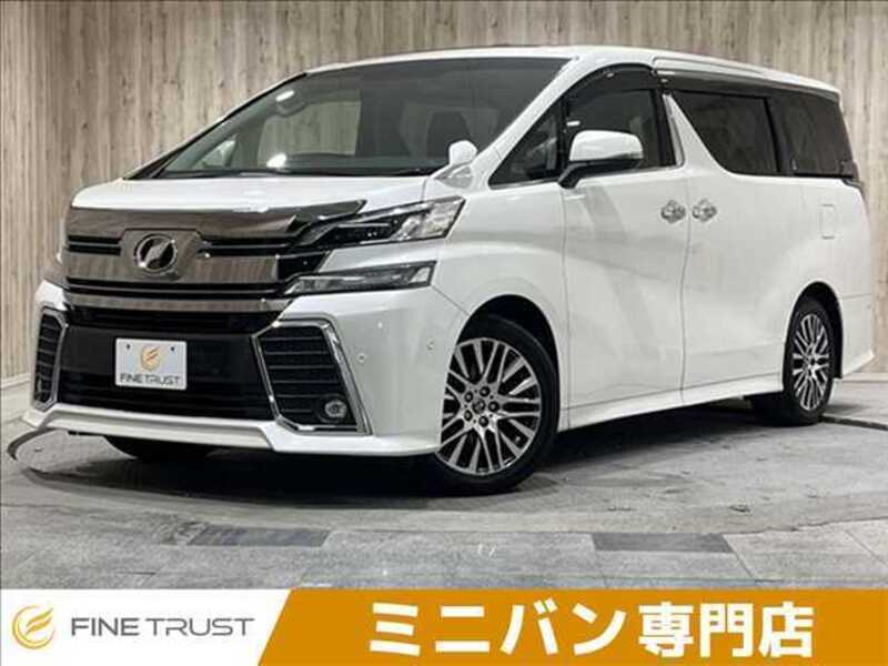 TOYOTA VELLFIRE