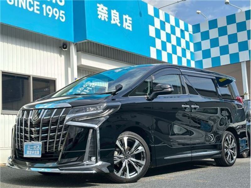 ALPHARD