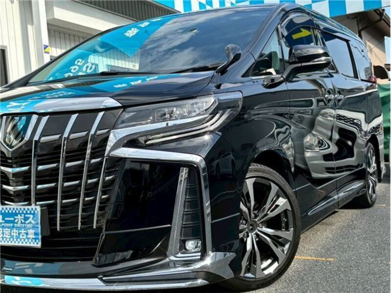 ALPHARD