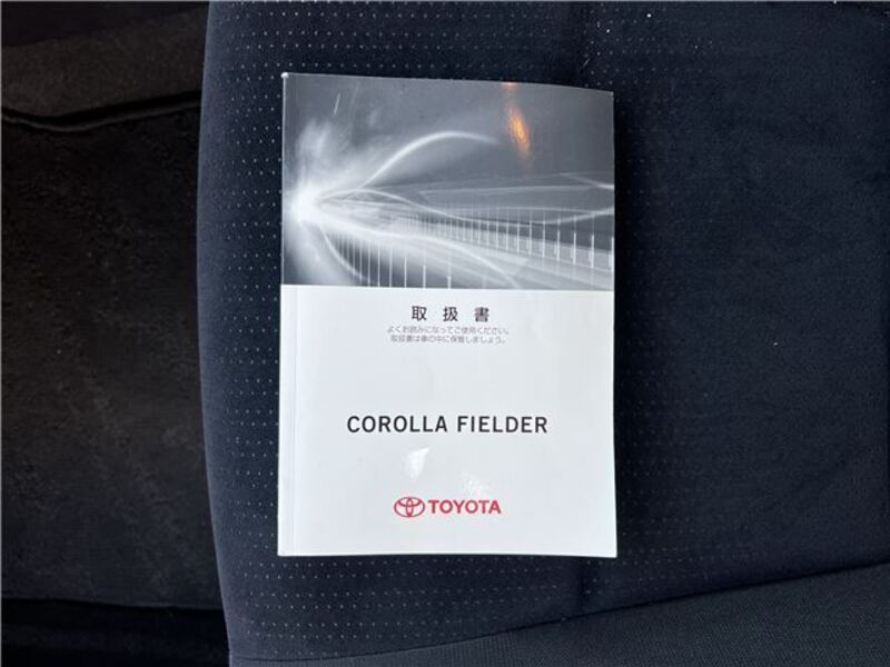 COROLLA FIELDER