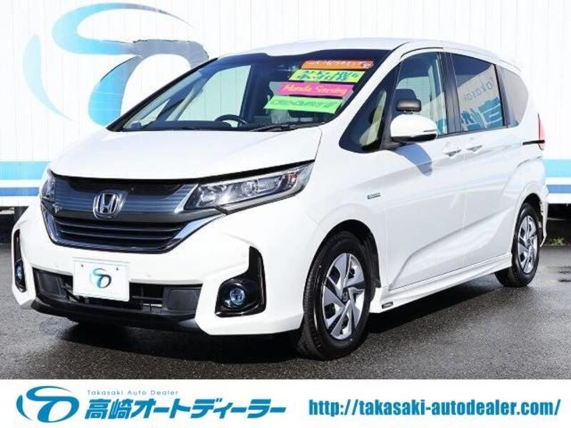 HONDA FREED+
