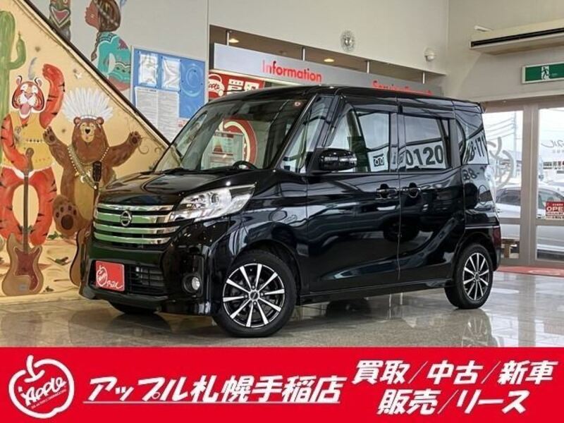 NISSAN DAYZ ROOX