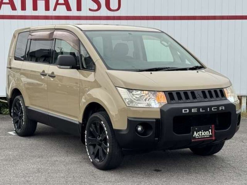 DELICA D5