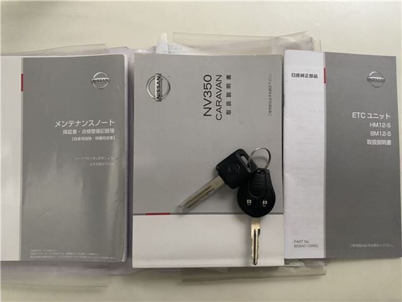 NV350 CARAVAN