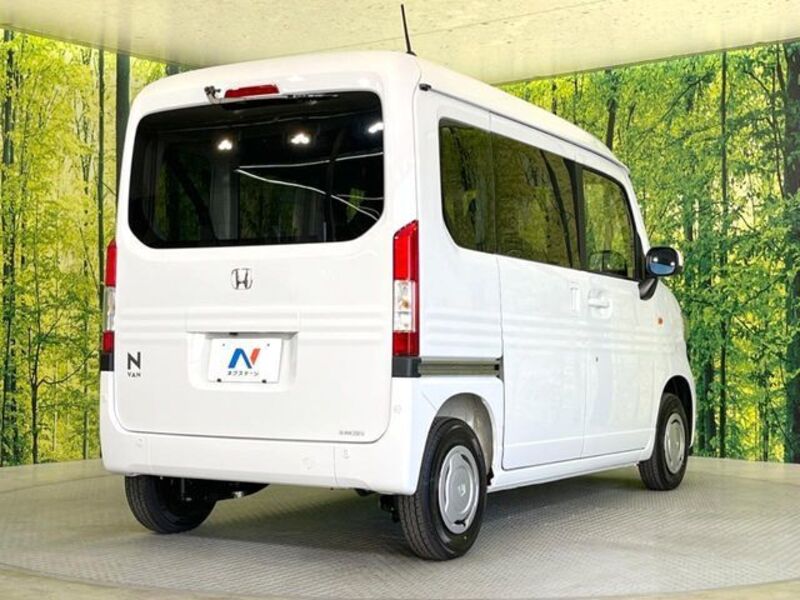 N-VAN