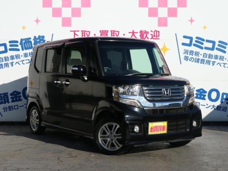HONDA N BOX CUSTOM