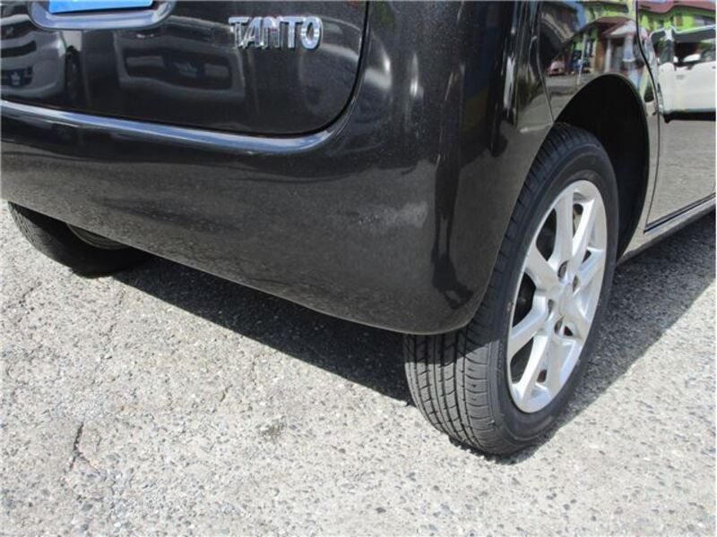 TANTO