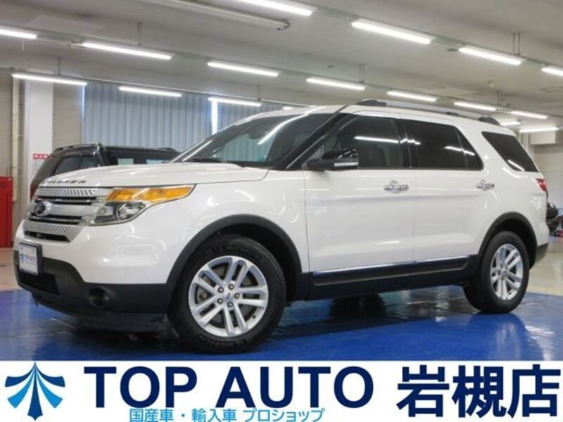 FORD EXPLORER