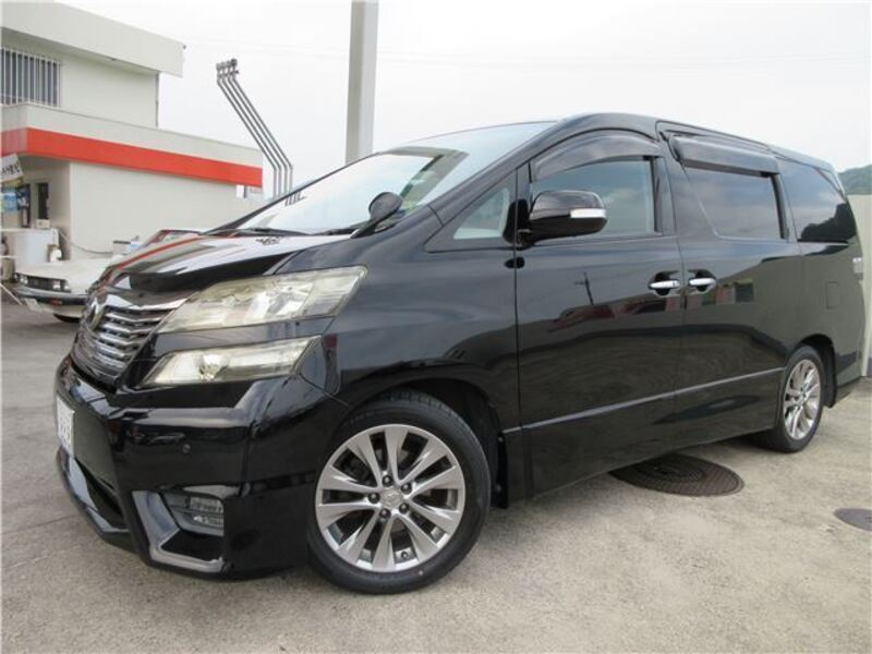 VELLFIRE