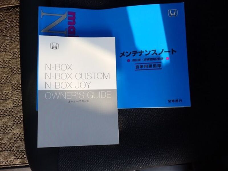 N BOX CUSTOM