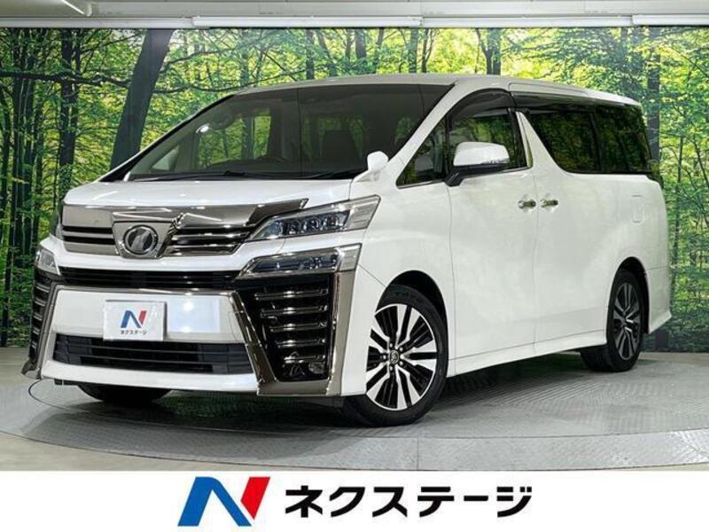VELLFIRE-0